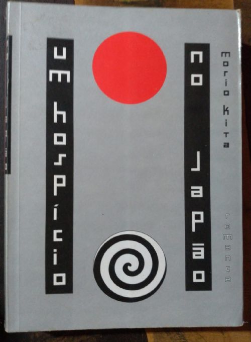 Um Hospício no Japão - volume unico