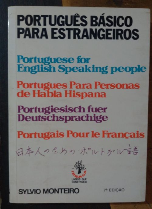 Português Básico para Estrangeiros