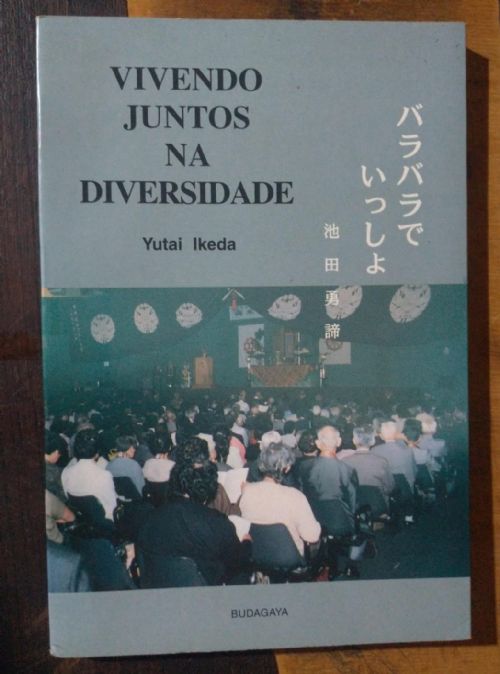 Vivendo juntos na diversidade