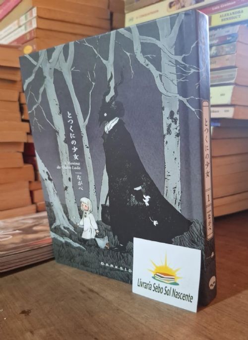 Nº 1 A Menina do Outro Lado